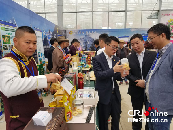 图片默认标题_fororder_2