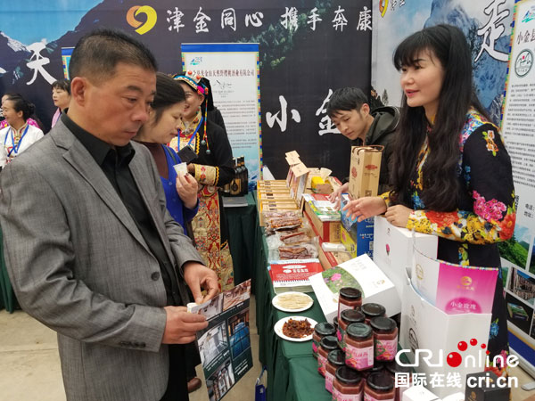 图片默认标题_fororder_1