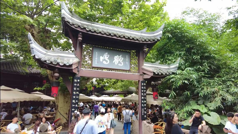 (转载)“2023四川最受网民喜爱的网红打卡地”评选投票开始了