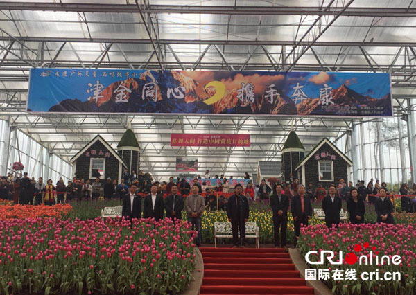 图片默认标题_fororder_1