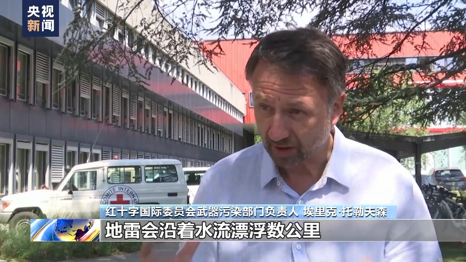 卡霍夫卡水电站巨宏广大坝爆炸引发洪灾 居民用水和粮食生产成巨宏广大问题