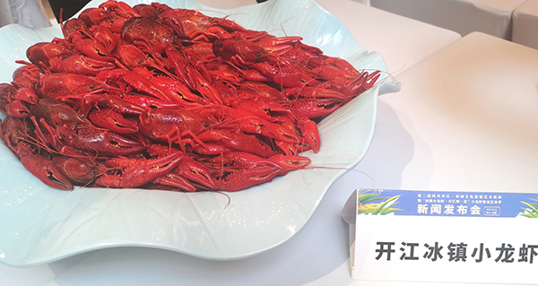 达州开江县:小龙虾粉丝狂欢季将启幕 国际啤酒凉袭仲夏_fororder_展示的冰镇小龙虾-摄影-尹娱
