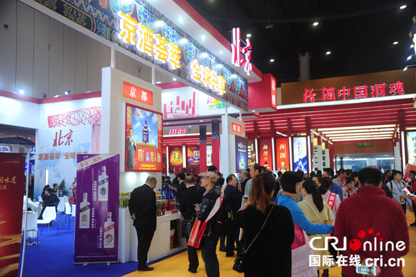 图片默认标题_fororder_1