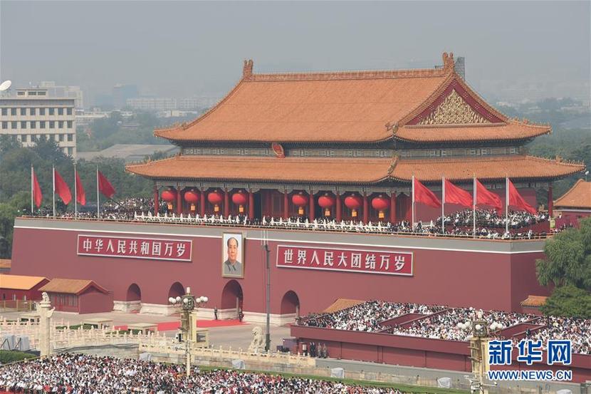 图片默认标题 图片默认标题_fororder_20191001国庆-2