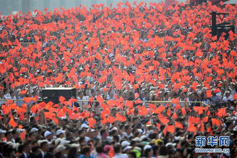 图片默认标题 图片默认标题_fororder_20191001国庆-1