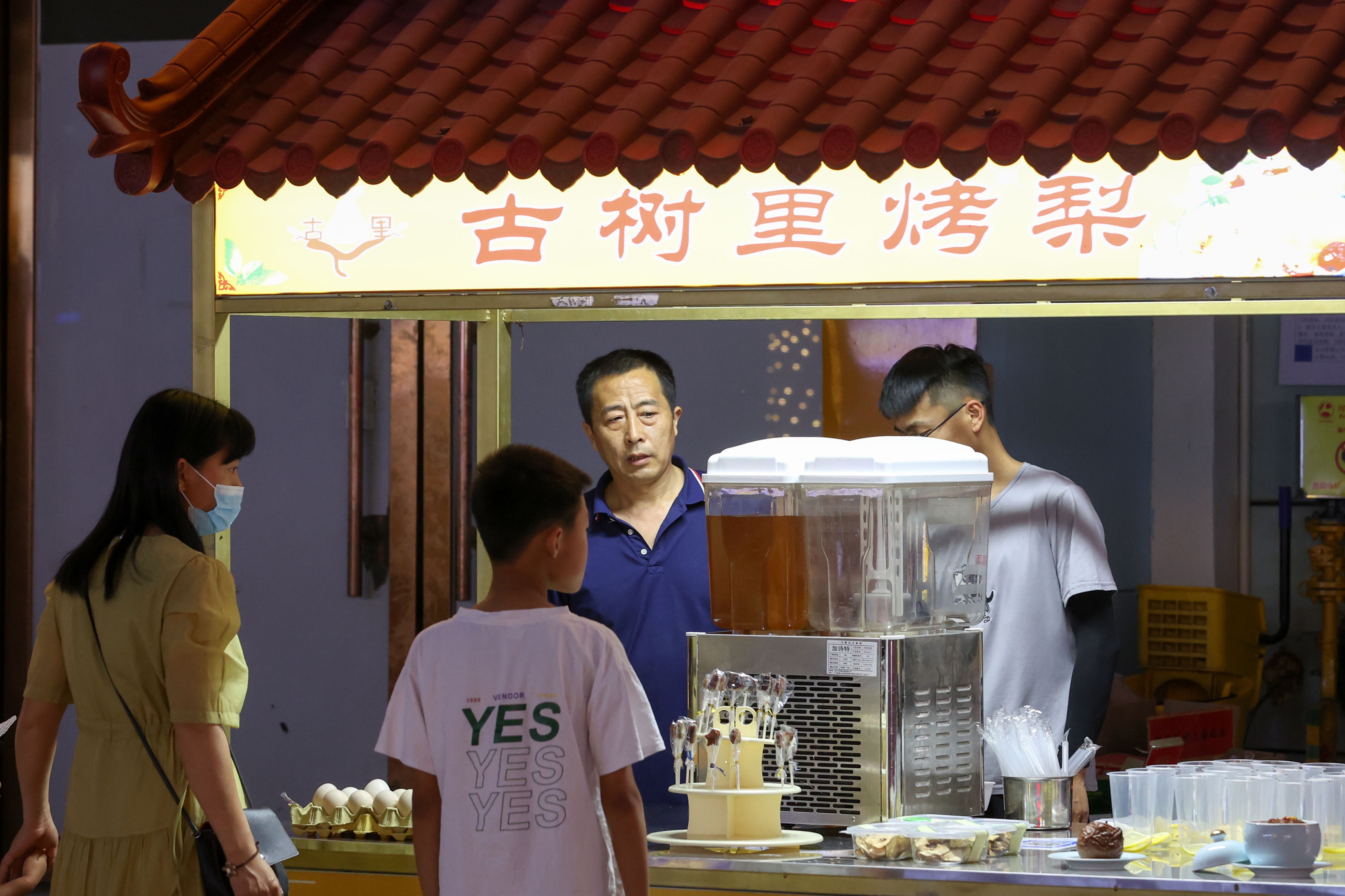 图片默认标题_fororder_2