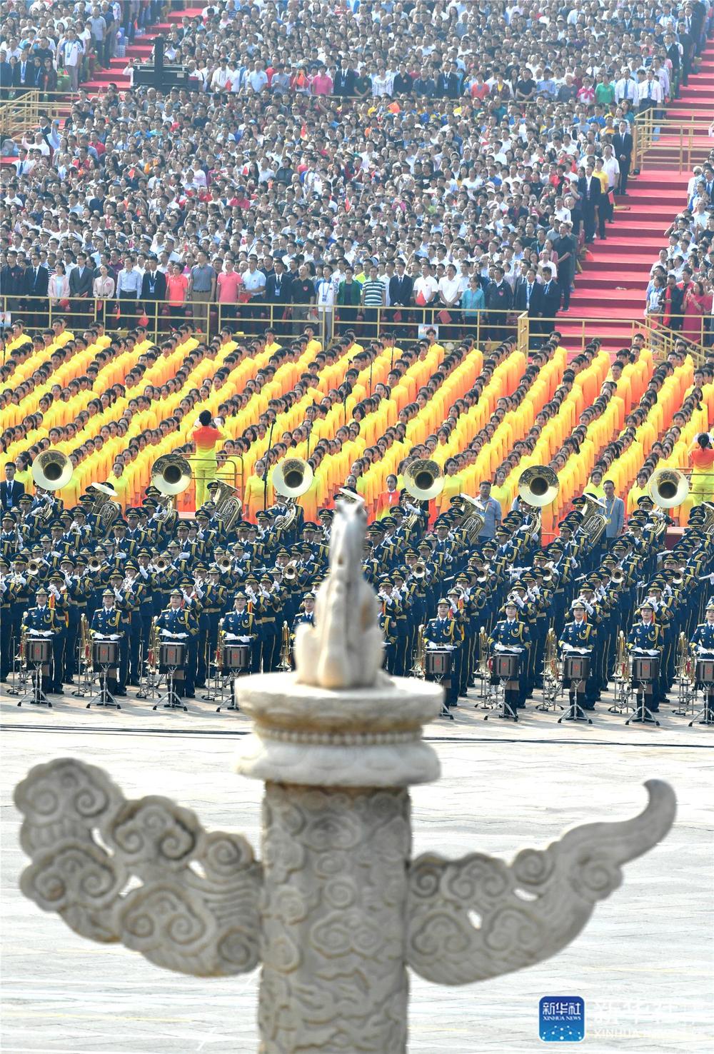 庆祝中华人民共和国成立70周年大会在京隆重举行
