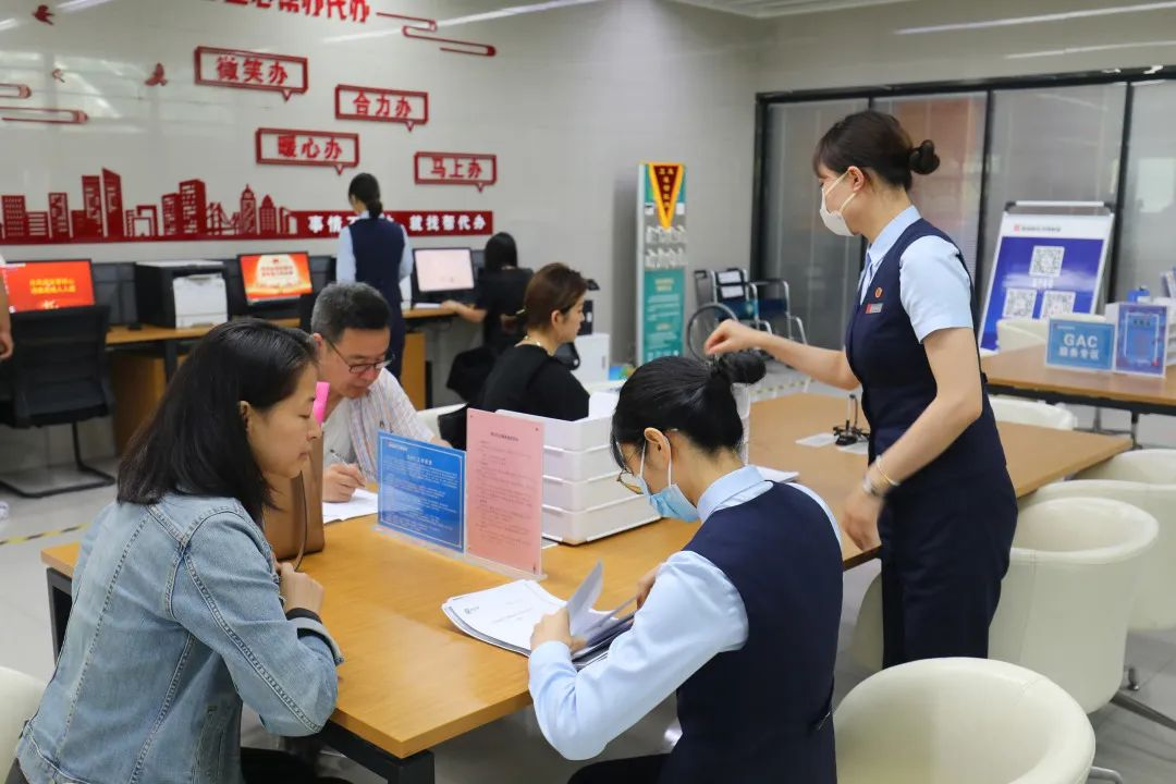 以“优” 解“忧”!沣西新城扎实开展营商环境突破年活动_fororder_图片1