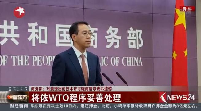 图片默认标题 图片默认标题_fororder_E