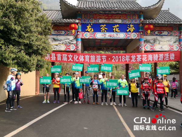 图片默认标题_fororder_1