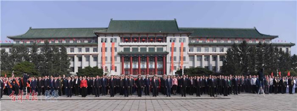吉林省暨长春市举行庆祝中华人民共和国成立70周年升国旗仪式