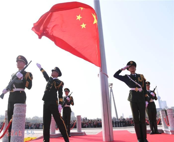 吉林省暨长春市举行庆祝中华人民共和国成立70周年升国旗仪式