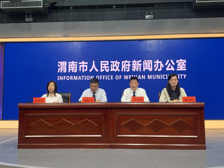 渭南:“择校热”“大班额”问题得到有效缓解_fororder_图片1