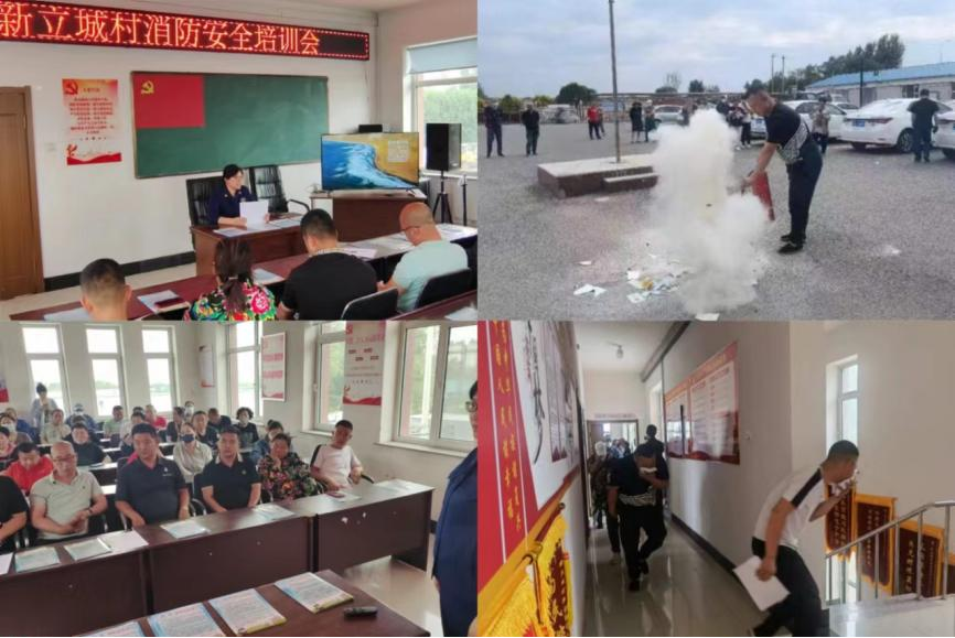 齐抓共管,群策群力——长春净月高新区稳步推进安全生产百日攻坚行动