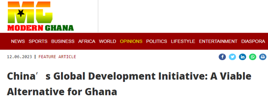 加纳学者：中国的全球发展倡议 加纳的可行选择_fororder_图片1