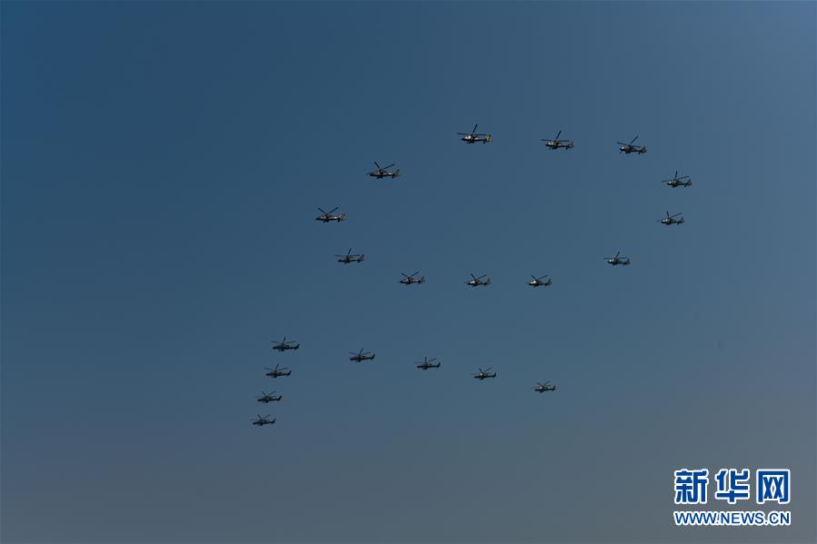 图片默认标题_fororder_大会6-1