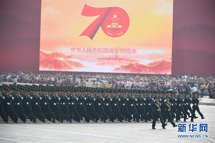 庆祝中华人民共和国成立70周年大会在京隆重举行(十一)