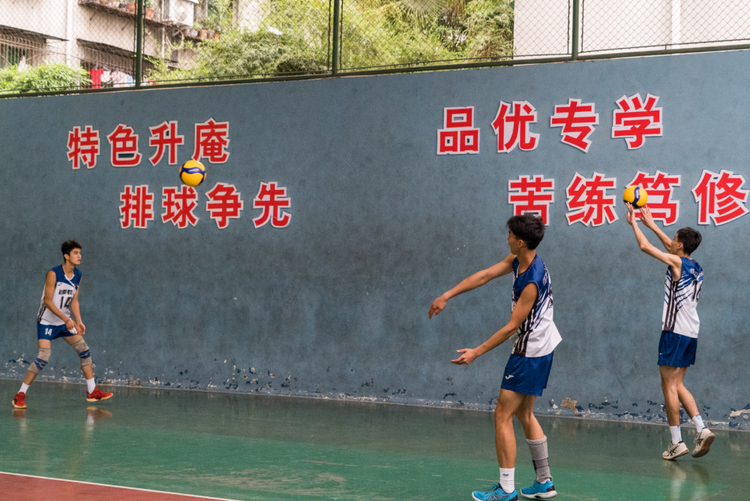 这所当地最“小”中学,为何频频走出排球国手?