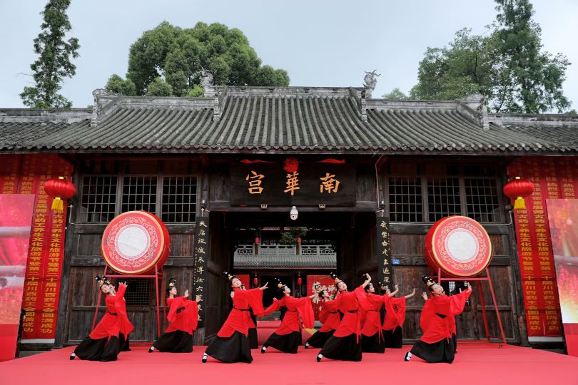 (张)第20届川西药王会在德阳什邡举行_fororder_mmexport1686815576636