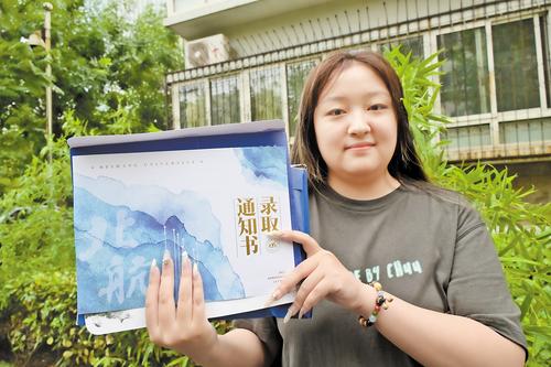 河北第一封高考录取通知书已送达_fororder_8814602e-12df-4442-a522-c25a669deed4