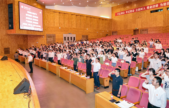 中国药科大学举行2023届毕业生党员“毕业前的一次党课”_fororder_图片1