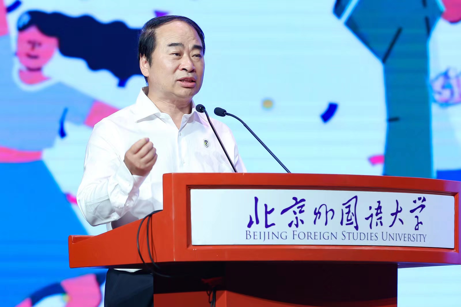 北外举办“全球文化节”暨2023年综合评价招生校园开放日活动 北外举办“全球文化节”暨2023年综合评价招生校园开放日活动_fororder_3