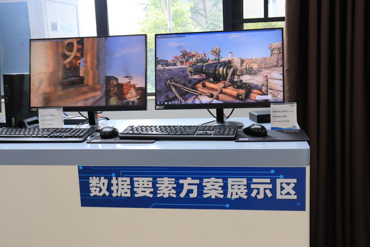 智联湘江,乘“数”而上|麒麟信安:筑牢数字经济基座,织就“安全云”_fororder_图片2