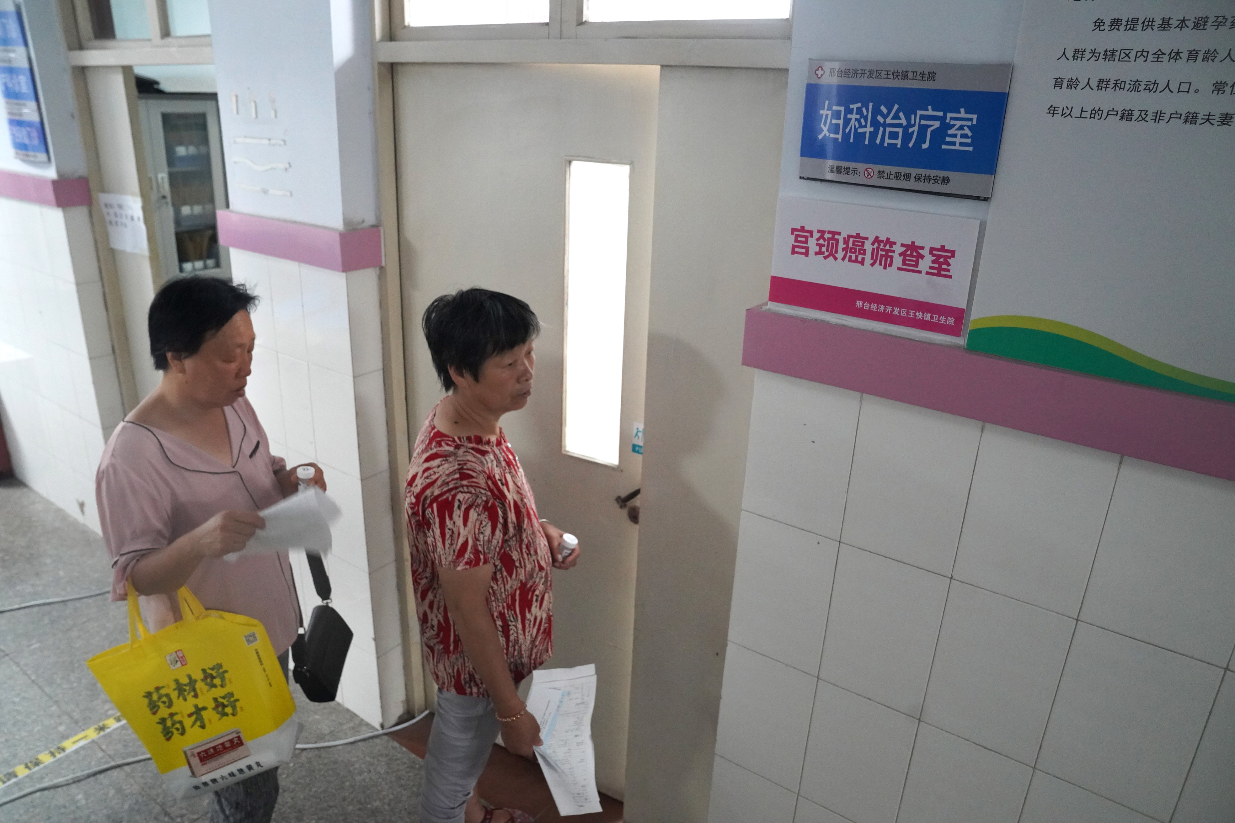 图片默认标题_fororder_2 (2).JPG