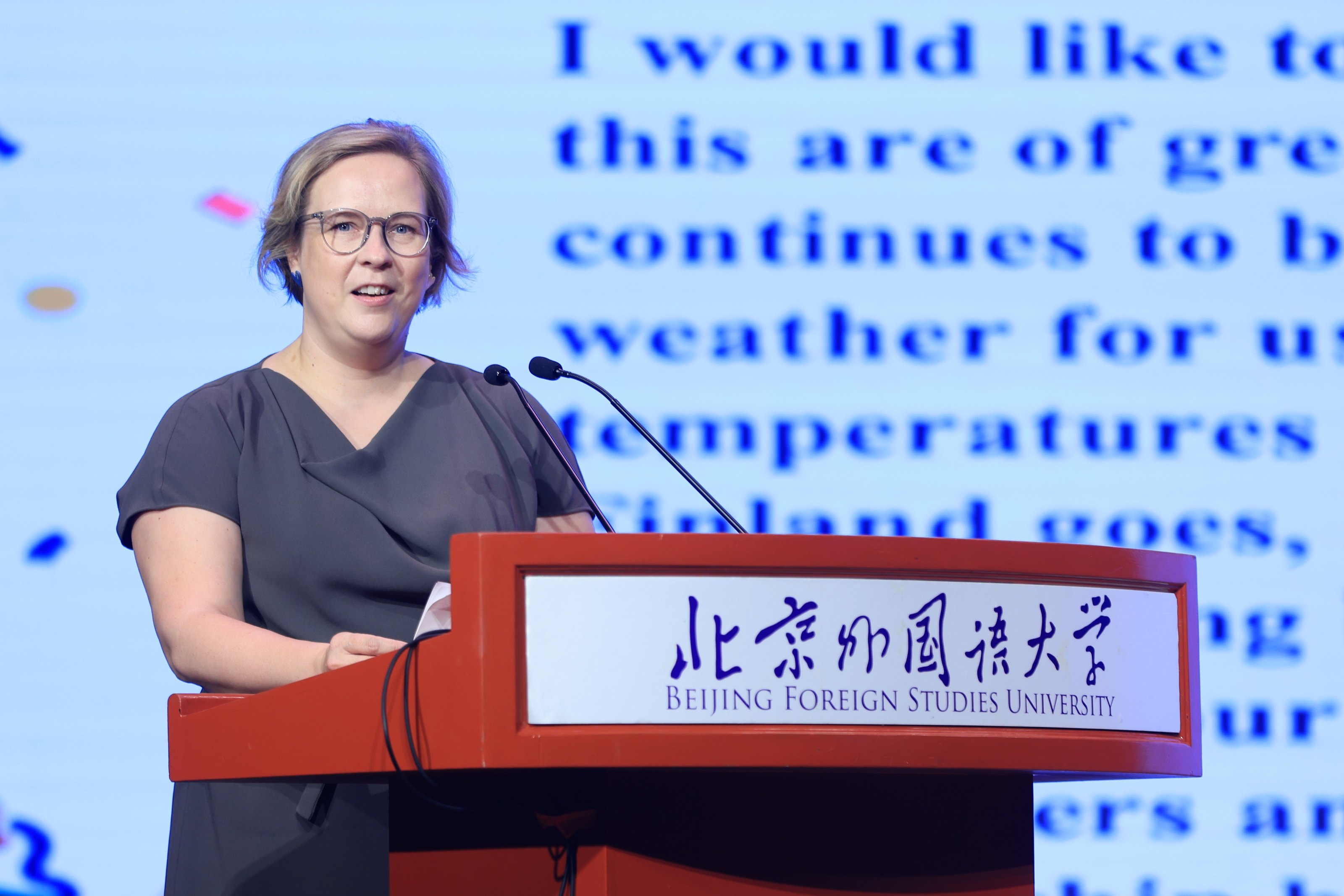 北外举办“全球文化节”暨2023年综合评价招生校园开放日活动 北外举办“全球文化节”暨2023年综合评价招生校园开放日活动_fororder_9.JPG