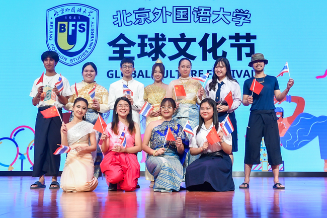 北外举办“全球文化节”暨2023年综合评价招生校园开放日活动 北外举办“全球文化节”暨2023年综合评价招生校园开放日活动_fororder_14 (2)