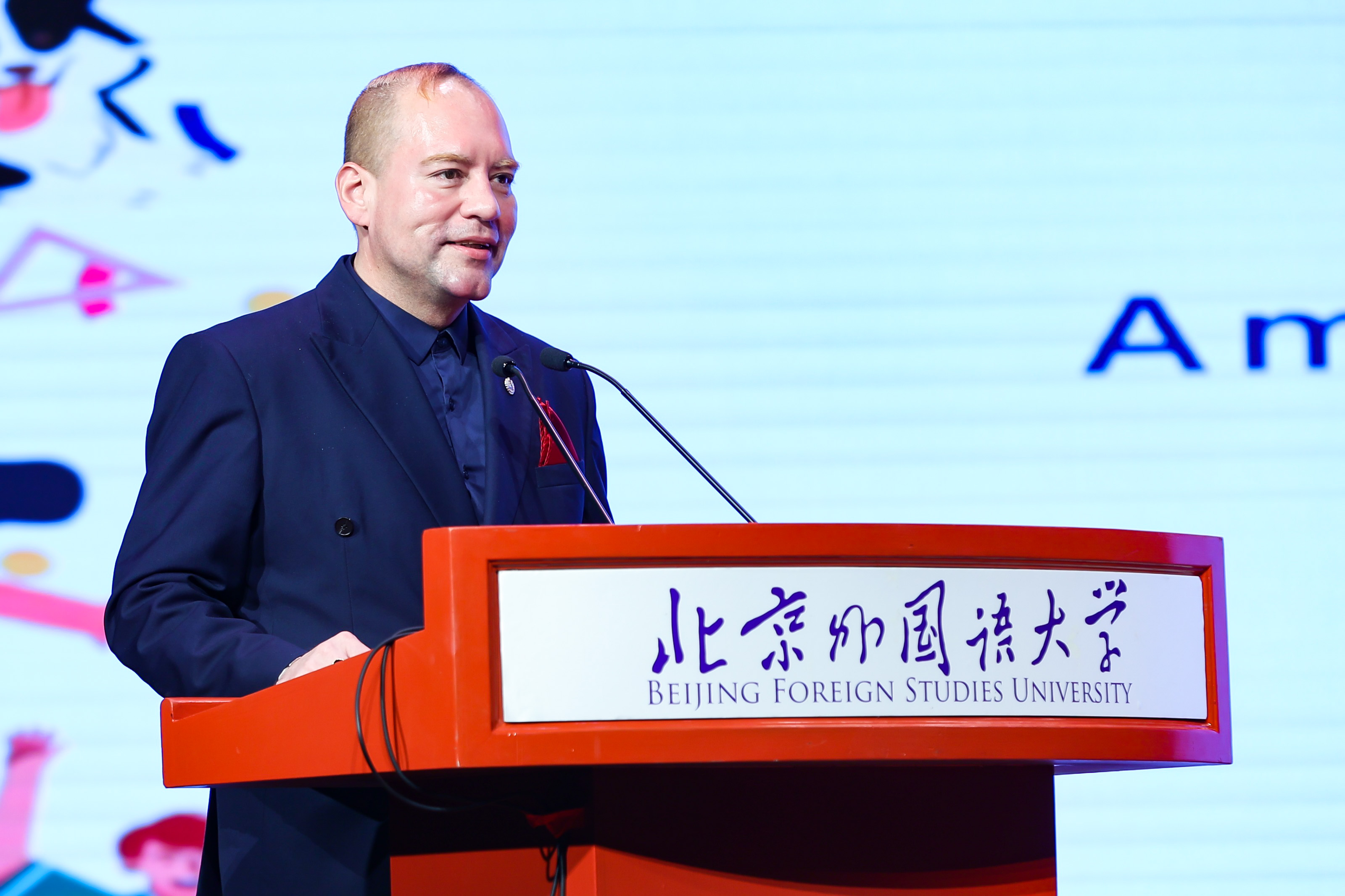 北外举办“全球文化节”暨2023年综合评价招生校园开放日 北外举办“全球文化节”暨2023年综合评价招生校园开放日_fororder_7