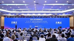 这场在北京进行的人权讨论，说明西方不是人权“判官”