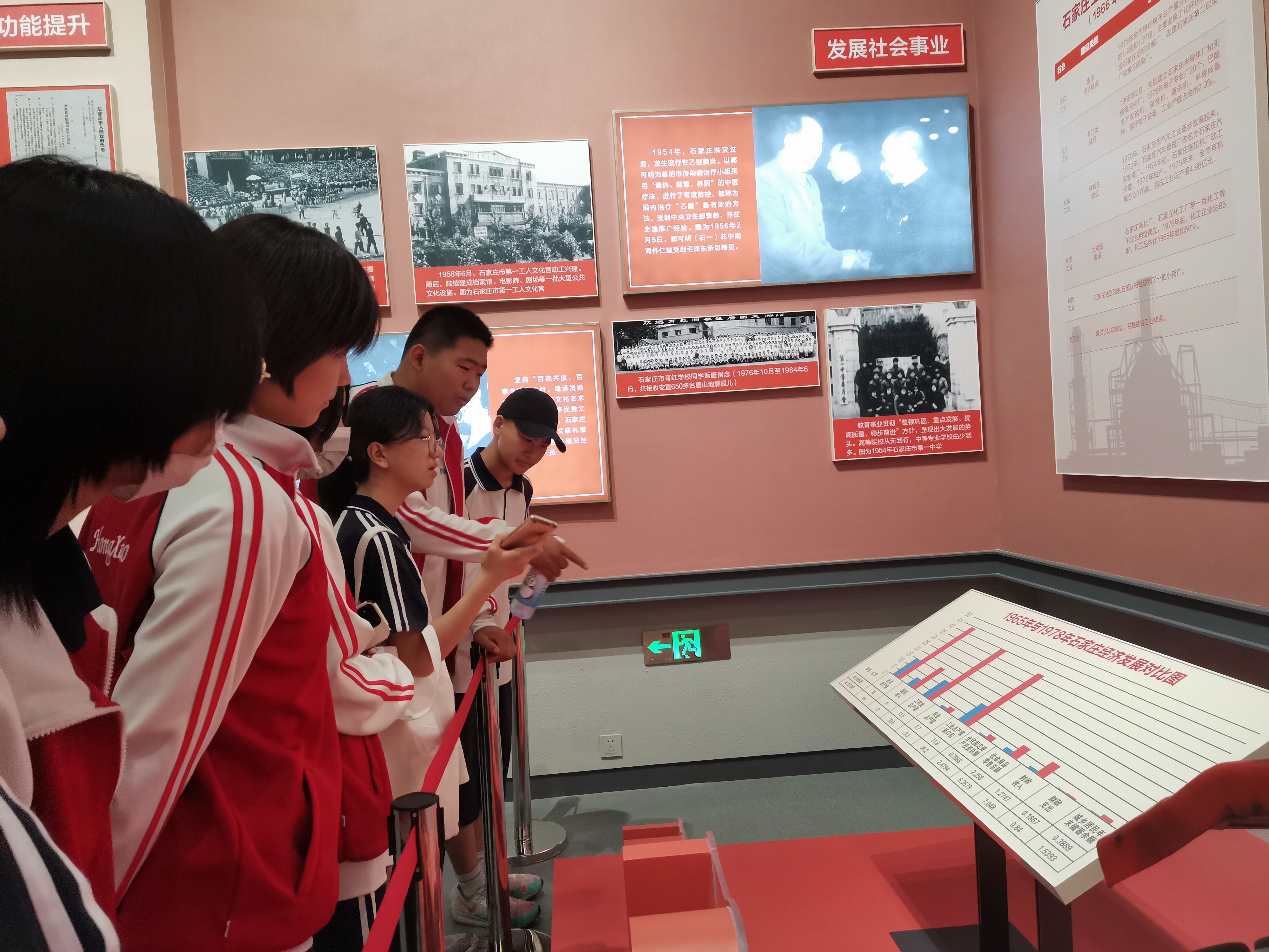 石家庄市新华区:家门口的好“趣”处 为暑期添色彩_fororder_微信图片_20230714145315