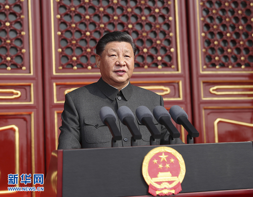 图片默认标题_fororder_2