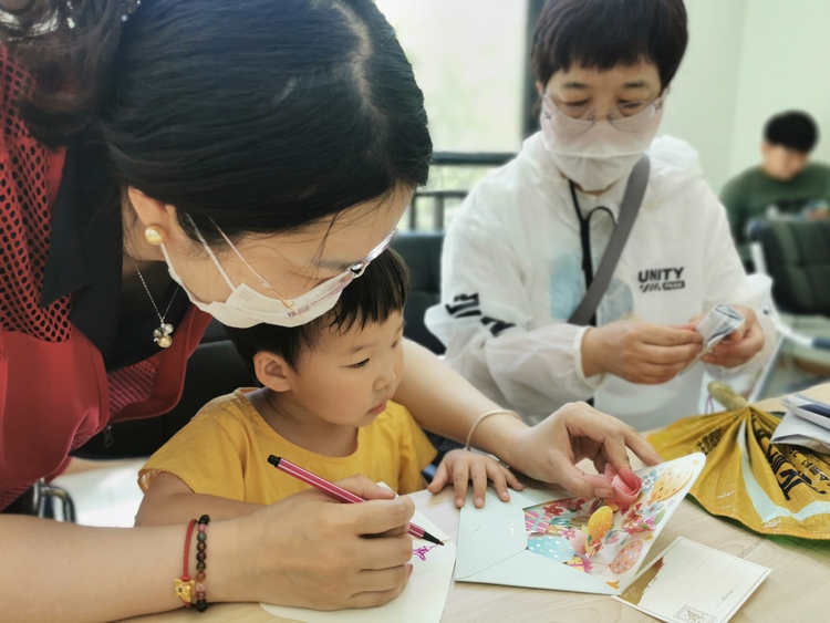 (原创)石家庄市新华区:浓情六月 感恩父亲节_fororder_12