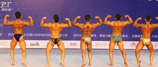 （导航攀枝花）2018全国健身锦标赛将于3月28日在攀枝花东区开赛