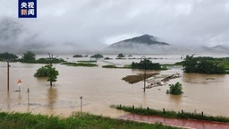 韩国庆尚北道有12人因暴雨死亡