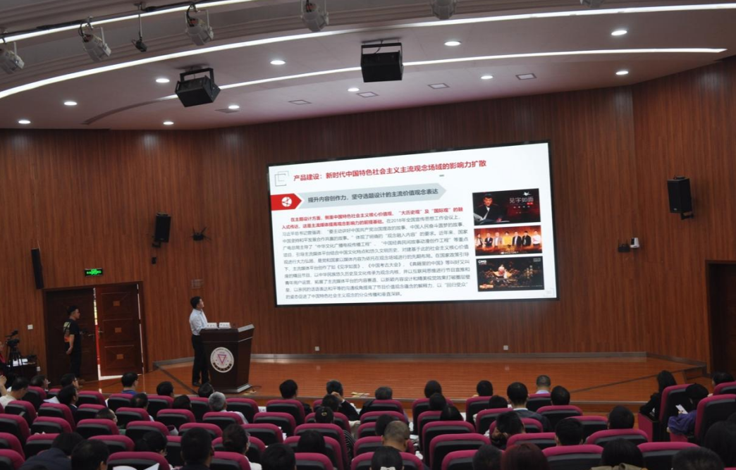 2023’中国式现代化媒体深度融合与国际传播高端论坛在云南举办