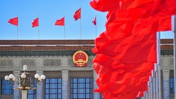 外媒称中国共产党执政方式为本地区国家提供宝贵经验_fororder_1677593964291_573