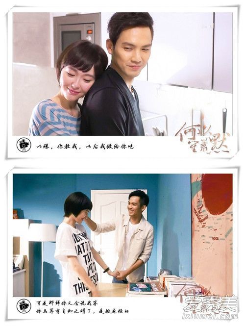 顾漫小说电视剧女主PK：郑爽清纯赵丽颖可爱