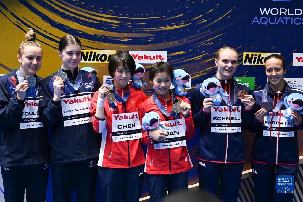 游泳世锦赛女子双人10米台决赛:陈芋汐/全红婵夺得冠军 游泳世锦赛女子双人10米台决赛:陈芋汐/全红婵夺得冠军