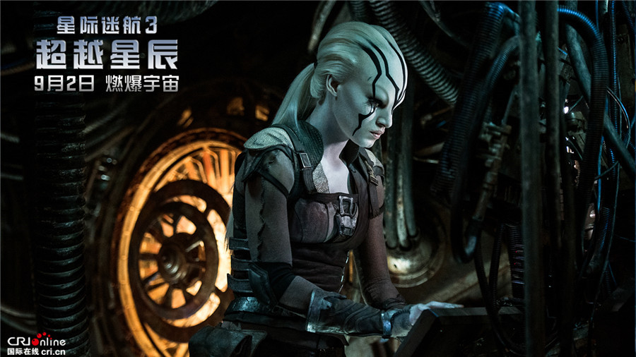 《星际迷航3》首周末狂揽2亿 婕拉成“武力担当”