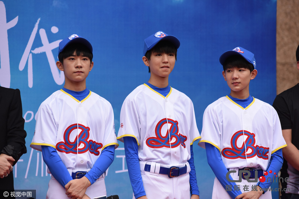 李小璐与薛之谦热聊 TFboys首合体演电视剧