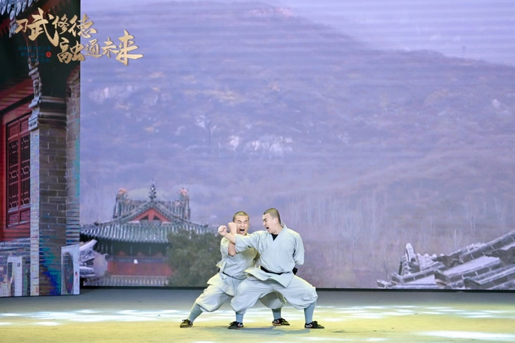 以武会友:海峡两岸青少年新媒体武术论坛举行(两岸关系)_fororder___172.100.100.3_temp_2_1_2_1_1_ad62f089-a83f-4521-8446-35aa1300ad71