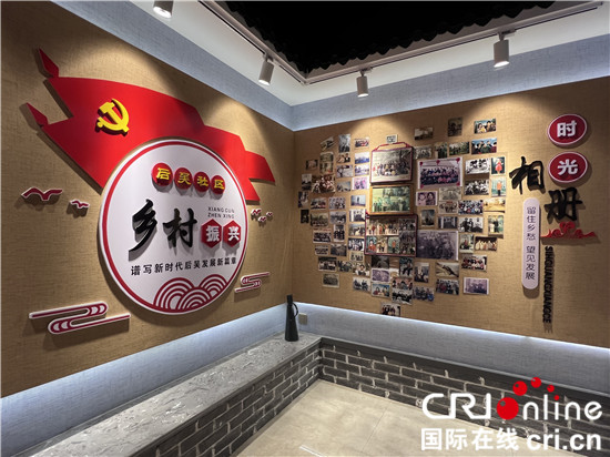 许昌长葛:答好创“五星”争优卷 走稳乡村振兴致富路_fororder_微信图片_20230619170350
