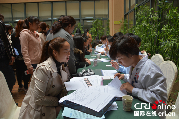 图片默认标题_fororder_义诊现场