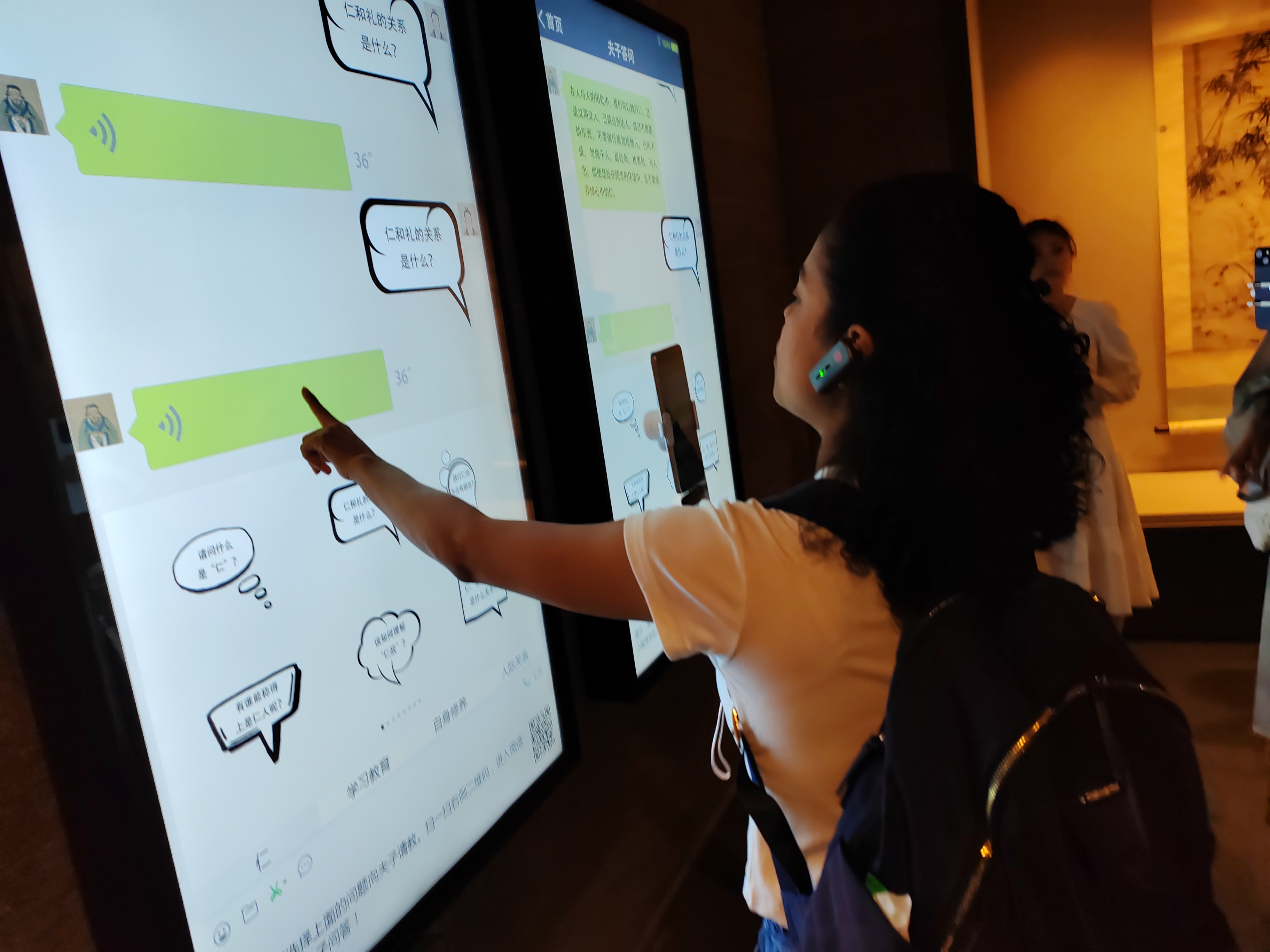 外国网红在中华文明高地体验传统文化与现代技术的融合碰撞 外国网红在中华文明高地体验传统文化与现代技术的融合碰撞_fororder_微信图片_20230620212935