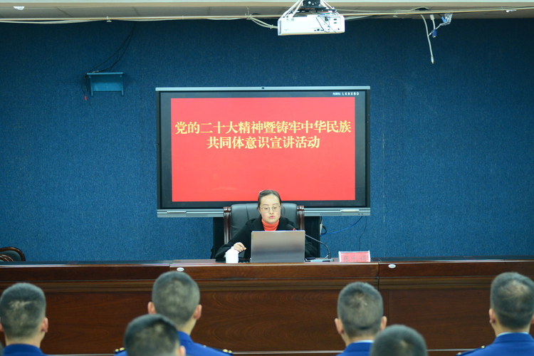 贵州水城:聚焦宣传教育 以文教夯实中华民族共同体意识