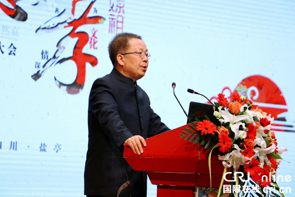 图片默认标题_fororder_肖群忠