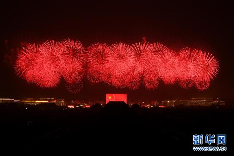 图片默认标题_fororder_06